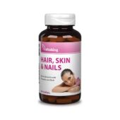 Haj, bőr, köröm komplex (60) Speciális összetevőkkel - vitaminkiraly.hu